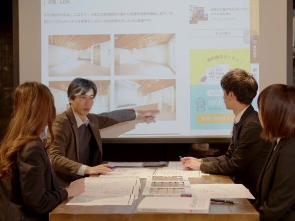 営業事務・不動産事務（経験者優遇・残業ほぼなし）