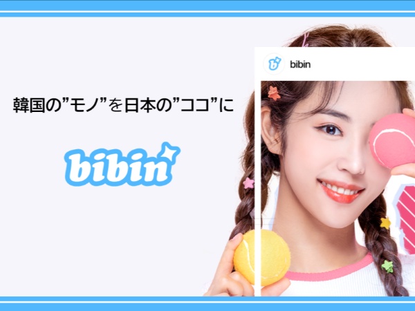 インフルエンサー企業の営業事務・営業サポートメンバー