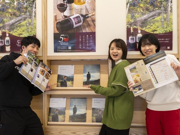 コンサルティング営業・魅力あるのプロモーションスタッフ・地方にある魅力を発信するプロモーション担当・提案営業