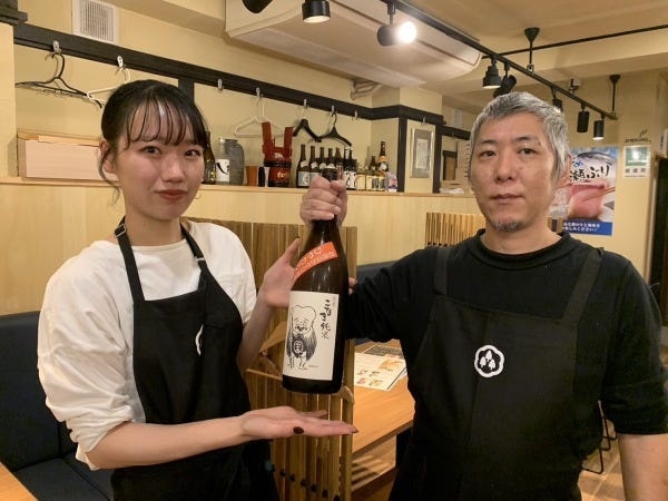 一緒に働くスタッフです。困った事があれば何でも相談してくださいね。