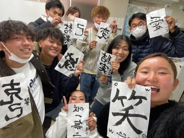 20代・30代のスタッフが活躍しています！