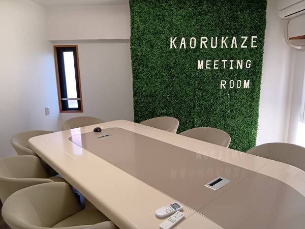 皆様のご応募を心よりお待ちしております。