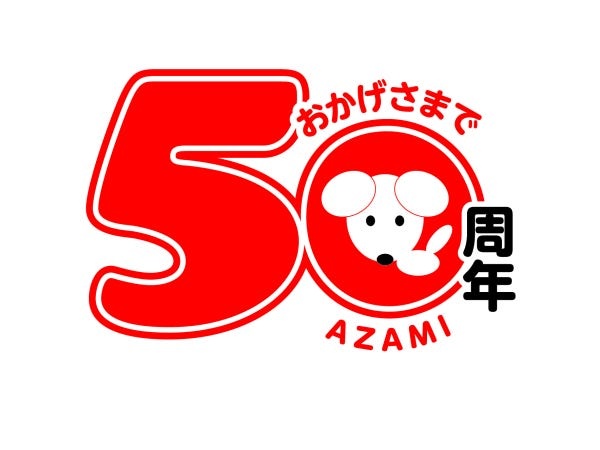 営業職（未経験歓迎・普通免許）