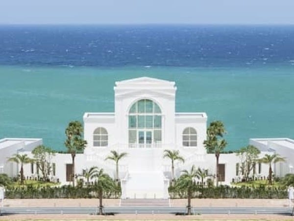 サービススタッフ・結婚式場のサービススタッフ（未経験者可・土日祝のみ可）