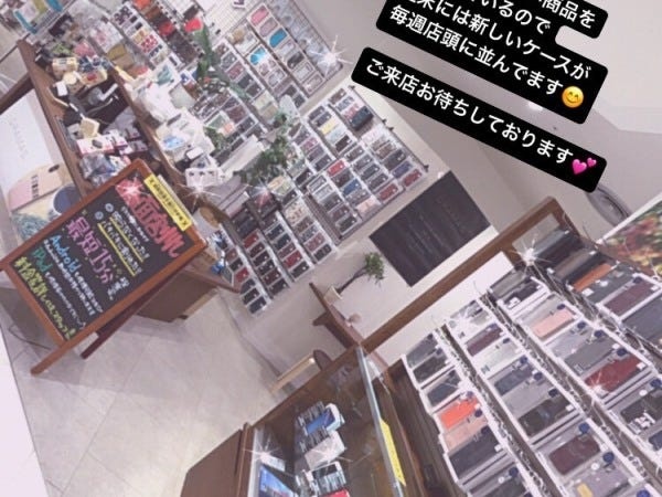 スマホ受付接客スタッフ・受付（スキルは一切不問）