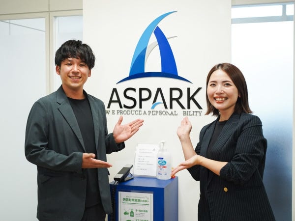 ＜未経験も活躍中＞担当キャリアアドバイザーがつくほか、仕事に必要な基礎スキルが学べる研修やOJTで、安心して実務をスタートできるように支援。