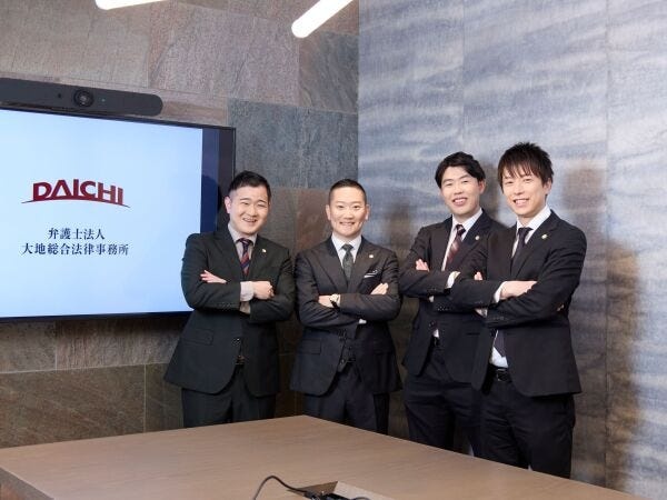 ベンチャー気質のような風土も兼ね備えている事務所ですので、意見交換もしやすく風通しがいいのも特徴です！