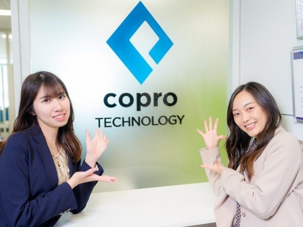 会社のバックサポートも充実！