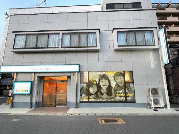 事務スタッフ（無資格OK・フルタイム勤務）