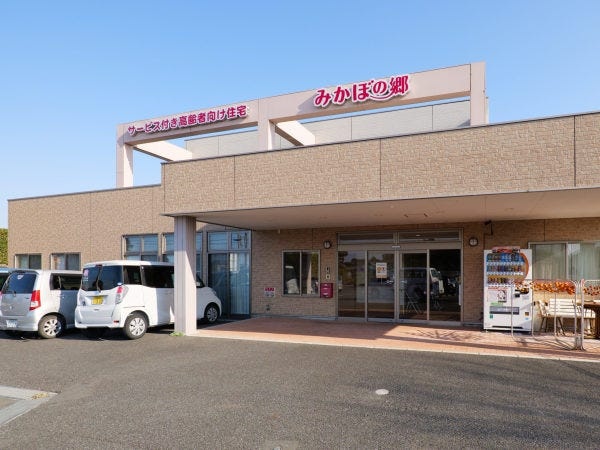 介護職（時短勤務可・普通自動車運転免許）