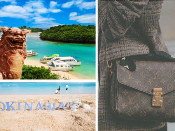 成績優秀者にはルイヴィトンのバックや沖縄の往復航空券が貰えたことも！