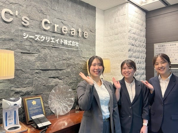 上場企業の経理職・経理・経験者（定時退社可）