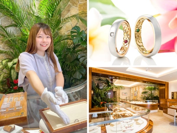 ハワイの風を感じる店内で、お客様の想いを込めた特別なジュエリー製作のお手伝い。ハワイ好きなスタッフと一緒に、お店を盛り上げましょう！