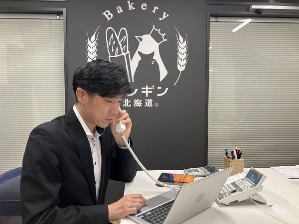 法人営業のスーパーバイザー・ベーカリーFC運営のスーパーバイザー・スタッフ（✨学歴不問・✨SVやベーカリーが初めての方も歓迎）