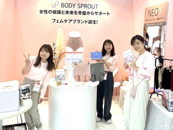 バックオフィスアシスタント・事務アシスタント（子育て世代が活躍中の職場で安心のサポート体制有）