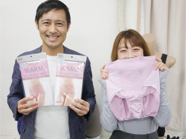 バックオフィスアシスタント・事務アシスタント（子育て世代が活躍中の職場で安心のサポート体制有）