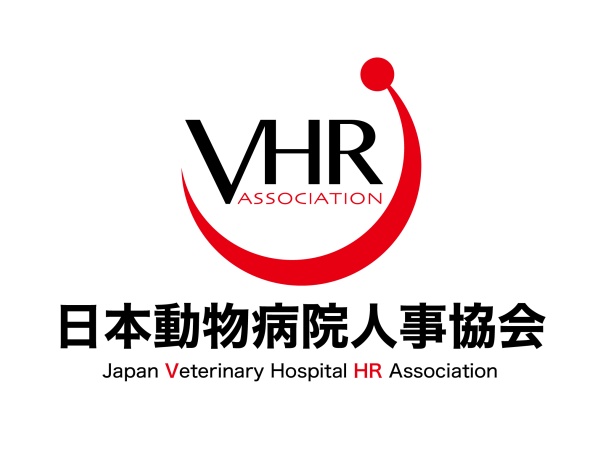 一般事務・事務局員（新天地で活躍したいと思う人は経験不問）