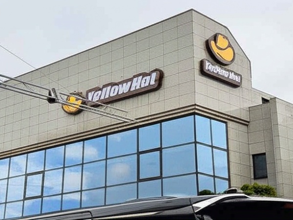 2025年に大田区北千束の新オフィスに移転しました♪