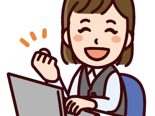 一般事務・一般事務員