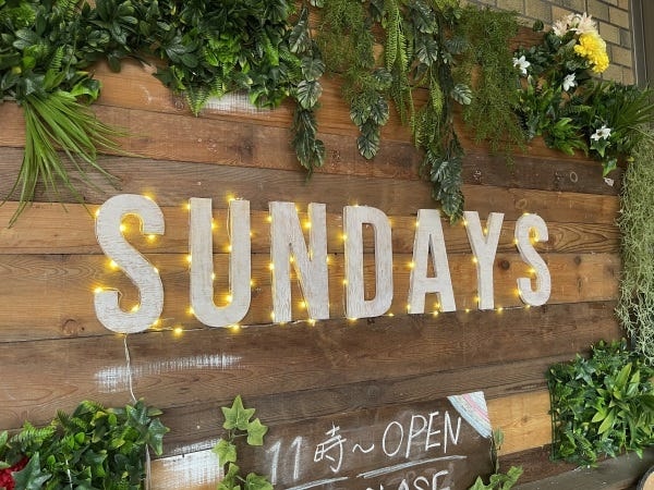 ホールスタッフ（交通費支給あり・未経験OK）