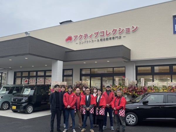 洗車清掃クリーニング・納車サポート・カーディーラー（未経験フリーター歓迎・あれば尚可）