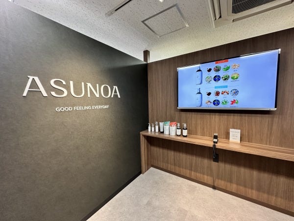 当社は自由でフラットな雰囲気が特徴です。気を張りすぎず、自分の考えを発信しやすい環境の中で、のびのびと働けます。