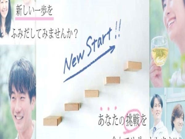 人材コーディネーター・教育担当・製造アウトソーシング業界での労務管理（第一種普通自動車運転免許）