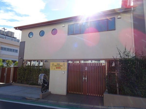 もりのなかま保育園松ノ木園の事務員