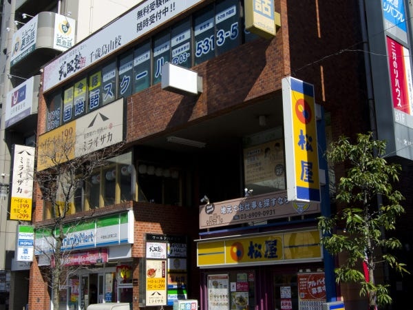 外国語スクールの受付事務・英会話など外国語スクールでの受付