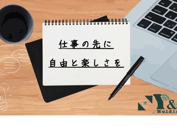 代表にも先輩にも相談しやすい環境なので、困ったときは周りを頼ろう！