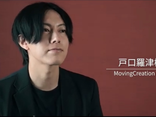 映像制作（未経験歓迎・経験者優遇）