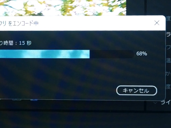 映像制作（未経験歓迎・経験者優遇）