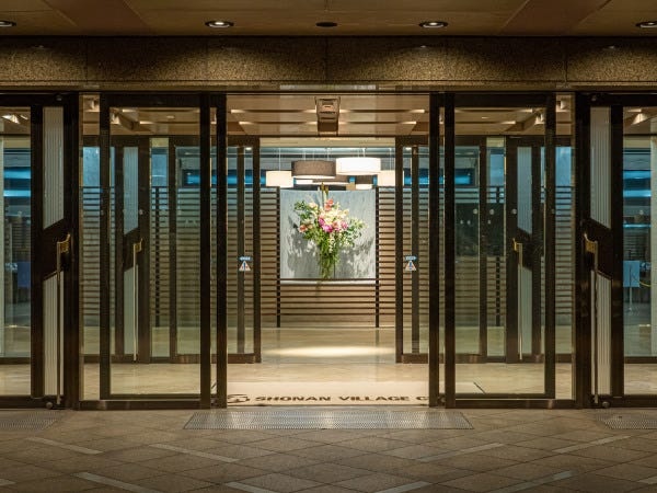 夜の空いているお時間のお仕事で家庭の収入UP！