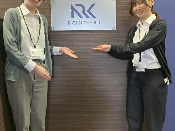 ウェブデザイナー（十分に積めます✅リモートワーク・在宅勤務）