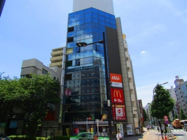 株式会社ハウスマ駒込店本店