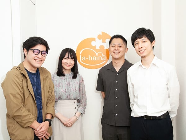 社員のことを大切に思っているのがラ・ハイナの1番いいところだと感じています！常に働きやすく、新しいことに挑戦できる環境を用意してくれます。