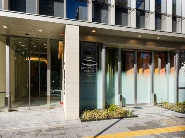 クリニック内の清掃のクリニック内の清掃業務（未経験でOK）