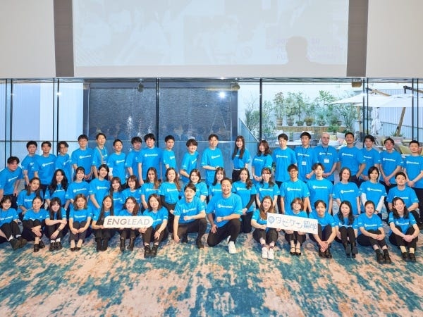 留学支援のカスタマーサクセス（未経験OK）