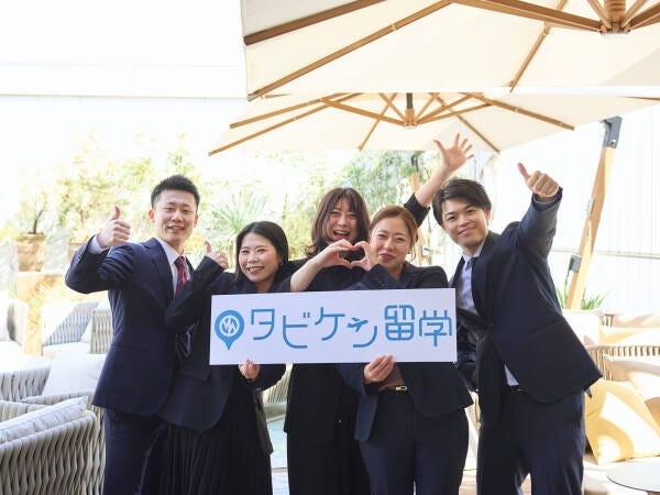 留学支援のカスタマーサクセス（未経験OK）