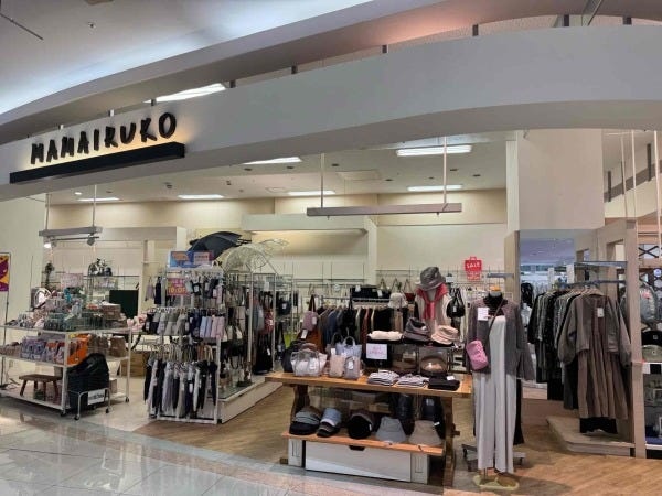 販売スタッフ・生活雑貨の販売・接客（扶養の範囲内勤務・ブランクのある方OK）