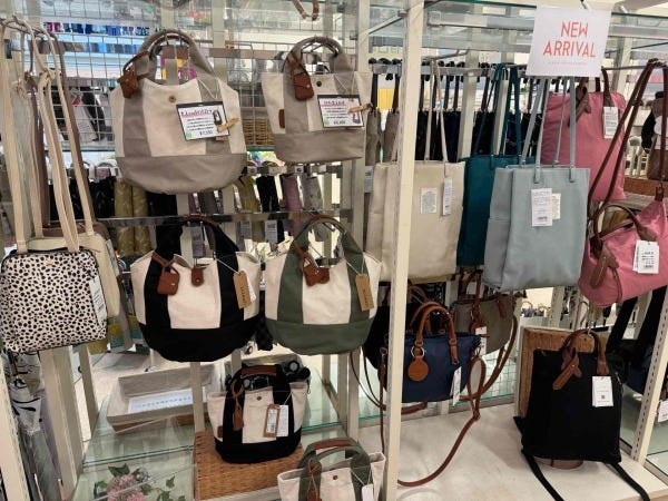 販売スタッフ・生活雑貨の販売・接客（扶養の範囲内勤務・ブランクのある方OK）