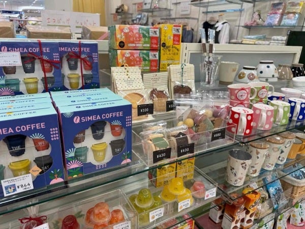 販売スタッフ・生活雑貨の販売・接客（扶養の範囲内勤務・ブランクのある方OK）