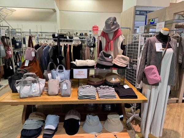 販売スタッフ・生活雑貨の販売・接客（扶養の範囲内勤務・ブランクのある方OK）