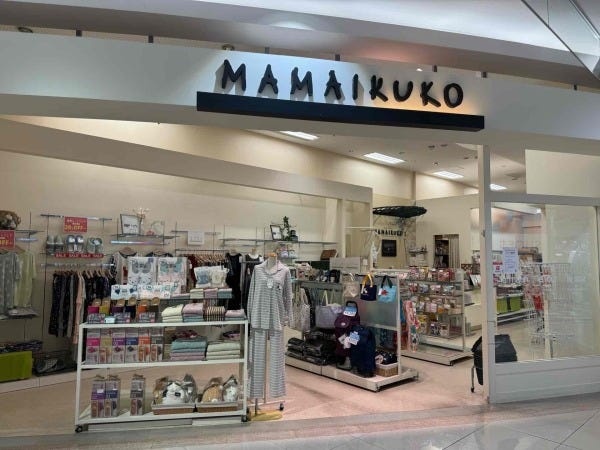 販売スタッフ・生活雑貨の販売・接客（扶養の範囲内勤務・ブランクのある方OK）