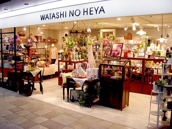 私の部屋は生活雑貨を通じてお客様に暮らしの豊かさをお届けしています。