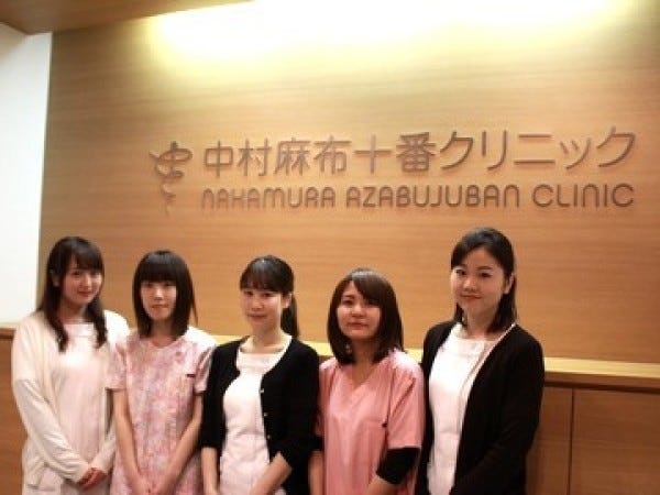 美容に興味がある方にピッタリの職場です！ご応募お待ちしております！