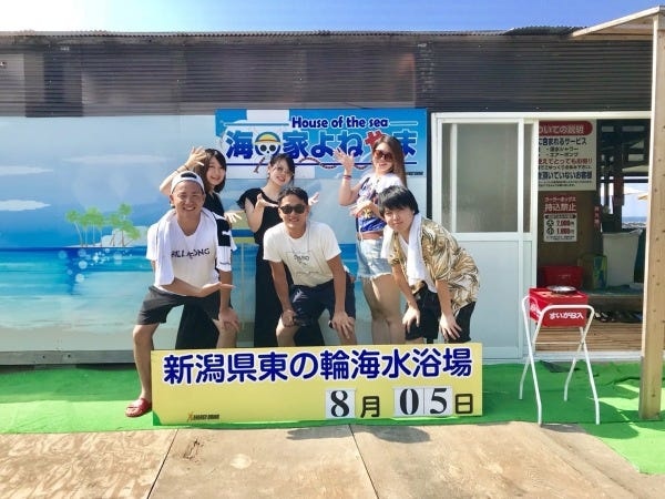 webプロデューサー・未経験からフリーランスを目指せる動画クリエイター