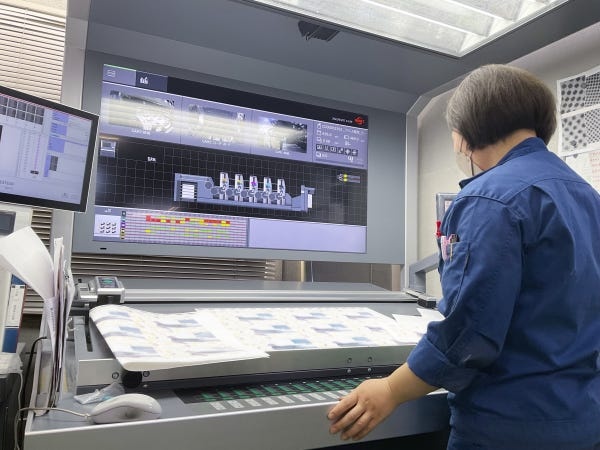 印刷加工オペレーターサポーター（未経験可）