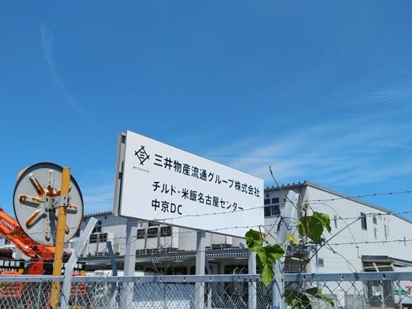 倉庫・冷蔵倉庫（未経験OK）