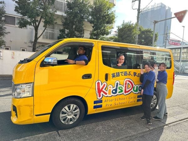 バイリンガルスタッフ